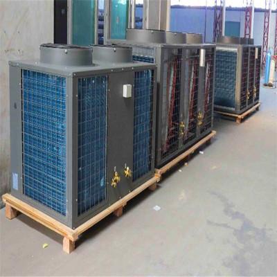 换热,制冷空调设备-未央中央空调厂家|韩城 格力中央空调总代理商